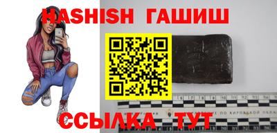 экстази Гусь-Хрустальный