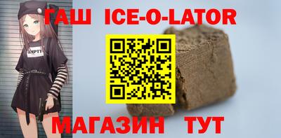 экстази Гусь-Хрустальный