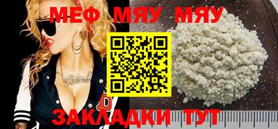 гашишное масло Гусев