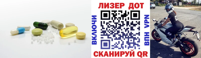 цена   Курчатов  LSD-25 экстази кислота 