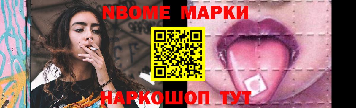 LSD-25 экстази  LSD-25 экстази кислота  Вход с VPN  Курчатов  Лсд 25 экстази ecstasy 